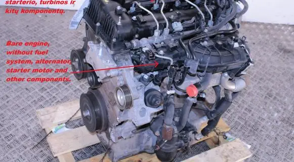 Engine