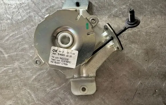Peugeot 3008 I Loading door check strap stopper 9683315280
