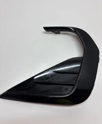 Volkswagen Tiguan Front bumper lower grill 5NA853666H