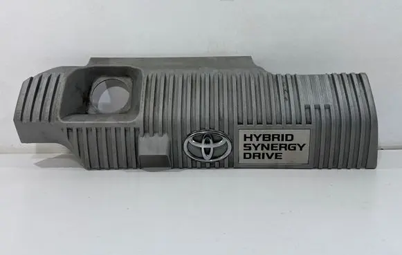 Engine cover (trim)