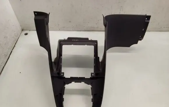 Volkswagen Caddy Gear shifter surround trim plastic 2K1863475
