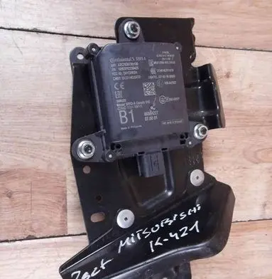 Mitsubishi ASX Blind spot module 8638A227