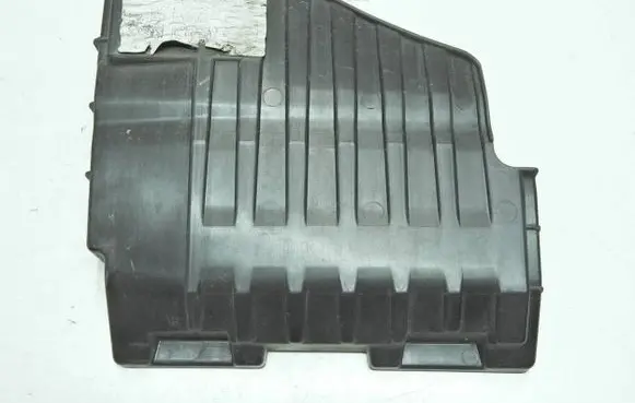 Citroen DS3 Fuse box cover 9688778180