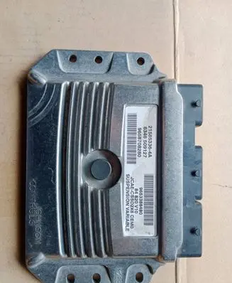 Citroen C6 Engine control unit/module 9658708280