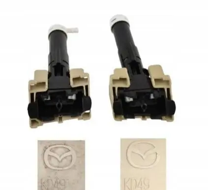 Headlight washer spray nozzle