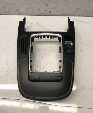 Audi A5 8T 8F Gear shifter surround trim plastic 8K0864261 DXL00002430