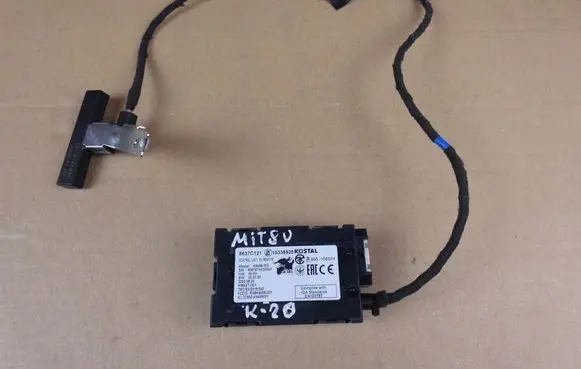 Mitsubishi Outlander Other control units/modules 8637C121