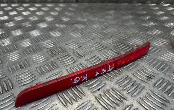 Volkswagen Multivan T5 Rear tail light reflector 7E0945105A