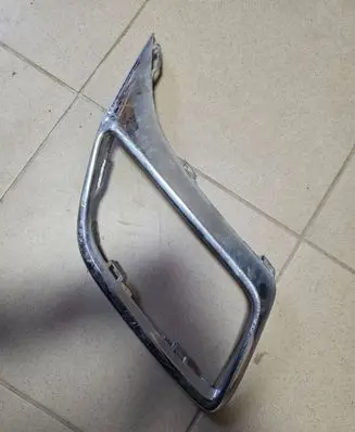 Volkswagen Tiguan Muffler trim 5nn807834