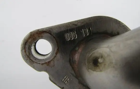 Seat Toledo III (5P) EGR valve line/pipe/hose 03G131521AH