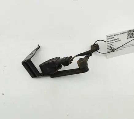 Land Rover Defender Headlight/headlamp level sensor JPLA3D026AB