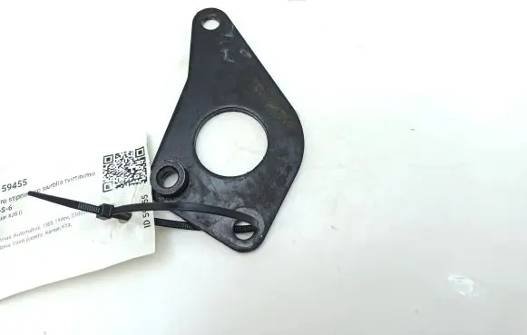Jaguar XJS Power steering pump mounting bracket 