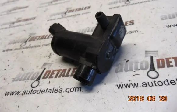 Mitsubishi Grandis Windscreen/windshield washer pump