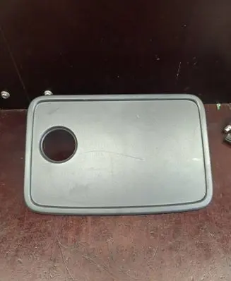 Cup holder