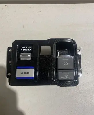 Mitsubishi Outlander Hand parking brake switch SPC07048