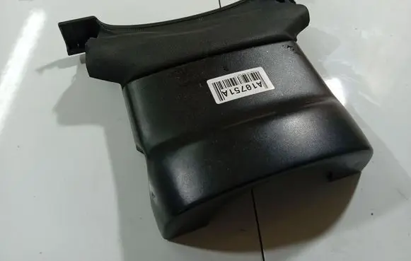 Steering wheel column trim