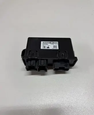 Tailgate/trunk control unit/module