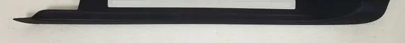 Volvo C70 Front sill trim cover 30787318