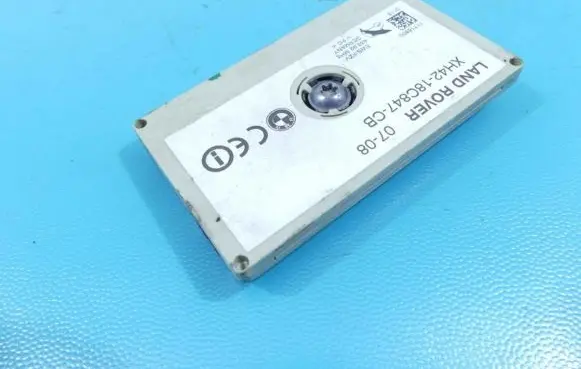 Land Rover Range Rover L322 Central body control module XH42-18VC847-CB IMPRK1288873