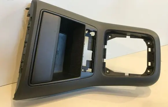 Volkswagen Tiguan Center console 5N2863476A