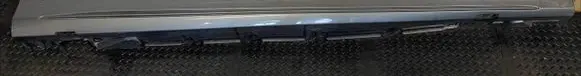 Mercedes-Benz C W205 Foot area side trim A2056980600 2056980600