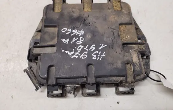 Audi A3 S3 8L Fuse box cover 1J0941366B