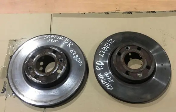 Renault Captur Front brake disc