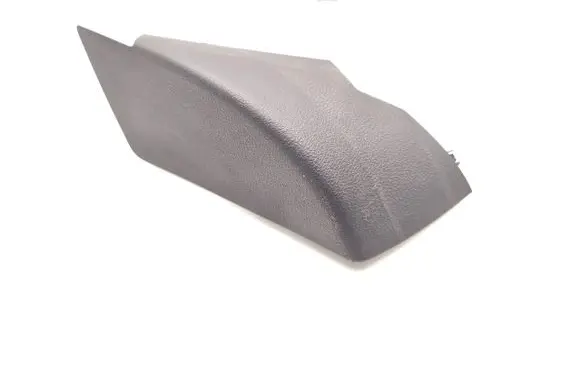 Panel trim