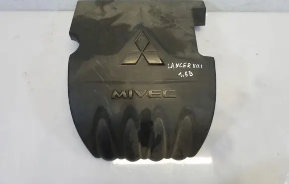 Mitsubishi Lancer VIII Engine cover (trim)