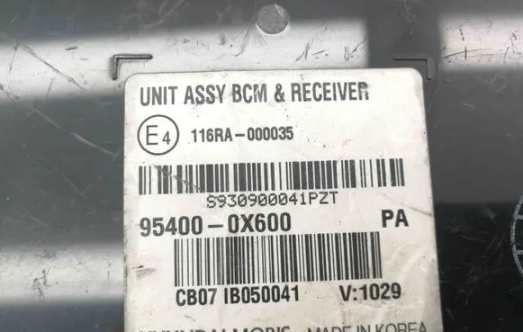 Hyundai i10 Other devices 954000X600