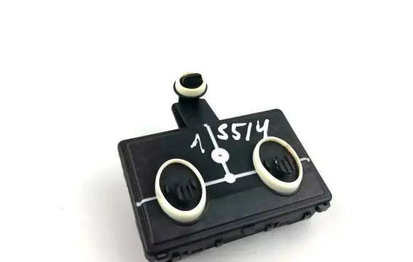 Door control unit/module