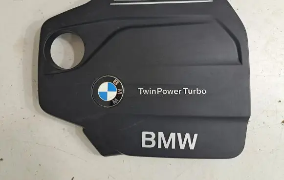 BMW 4 F36 Gran coupe Engine cover (trim) 8514202