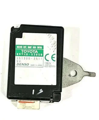 Door control unit/module