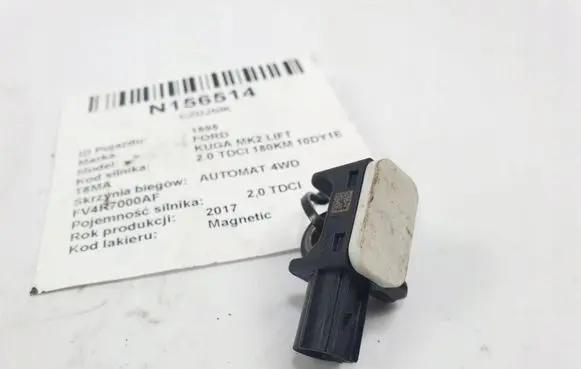 Ford Kuga II Other engine bay part 8M5T-14B342-AC