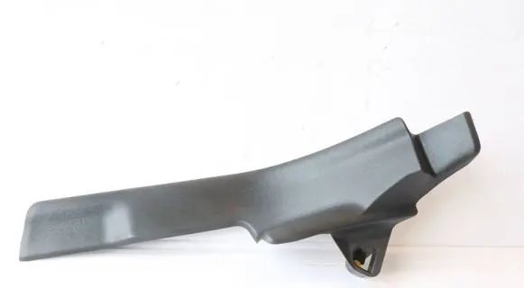 Volvo V70 Rear sill trim cover BPGQC
