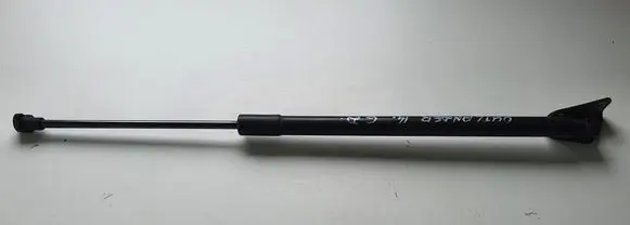 Mitsubishi Outlander Tailgate/trunk strut/damper