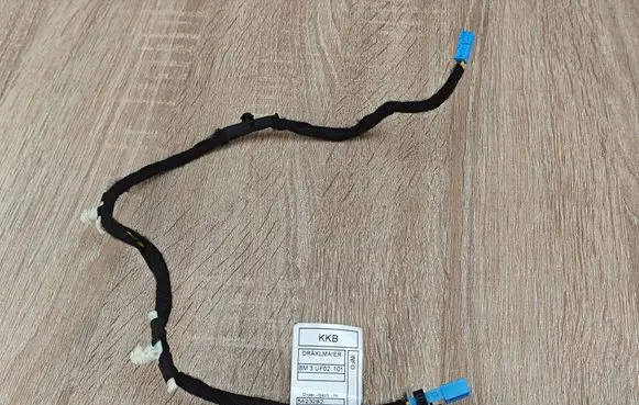 BMW X4 G02 Other wiring loom 5A232B2