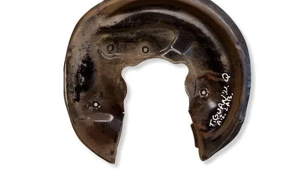 Volkswagen Tiguan Rear brake disc plate dust cover 5N0615612D
