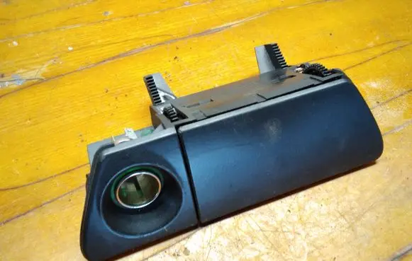Audi A4 S4 B6 8E 8H Ashtray (front) 8D0857951B