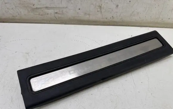 Land Rover Discovery 5 Front sill trim cover HY3213201 186205232 156137022