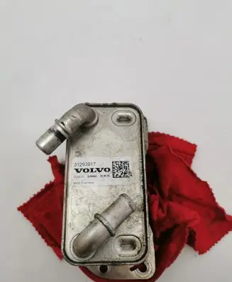 Volvo XC90 Engine oil radiator 31293917