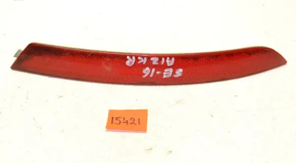 Seat Altea XL Rear tail light reflector 5P8945105
