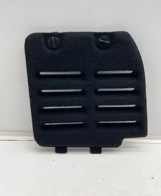 Renault Megane IV Trunk/boot trim cover 849505995R