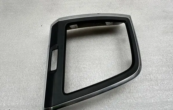 Volvo XC90 Panel trim 31366854