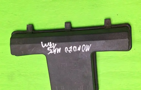 Fuse box cover