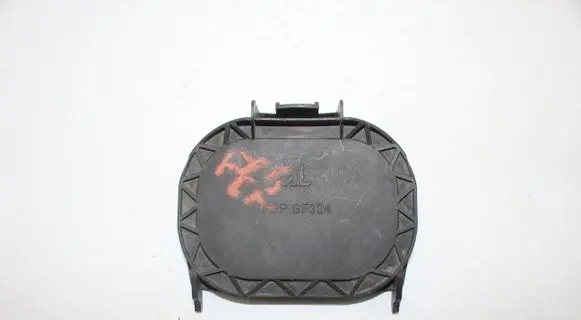 BMW X3 F25 Headlight/headlamp dust cover 1305239240