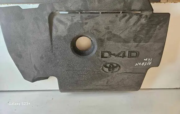 Toyota Avensis T270 Engine cover (trim)