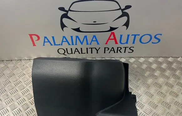 Toyota RAV 4 (XA50) Other interior part 5846742010