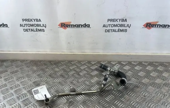 Coolant pipe/hose