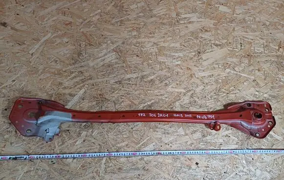 Suzuki Ignis Front bumper support beam